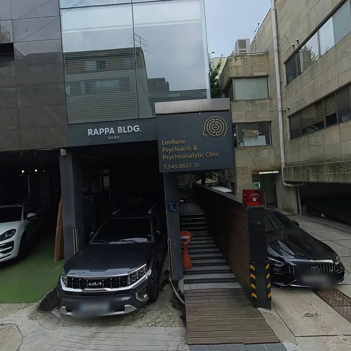 레브린 정신건강의학과의원_3