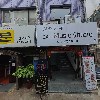 대화중화요리