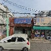 제일금속_3