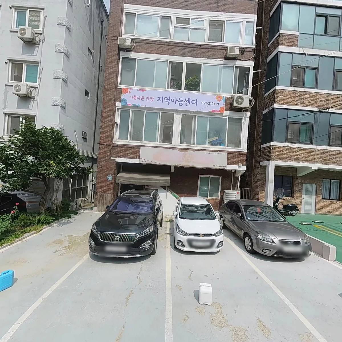 하솔사회적협동조합(아름다운안암지역아동센터)_3