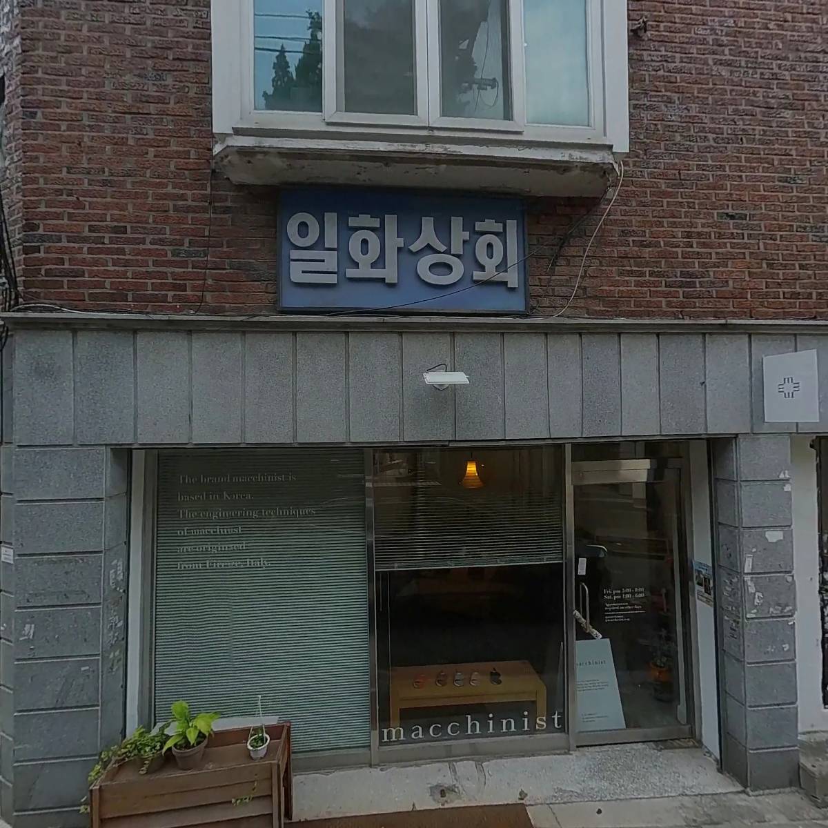 제이프레시(J.FRESH)_3