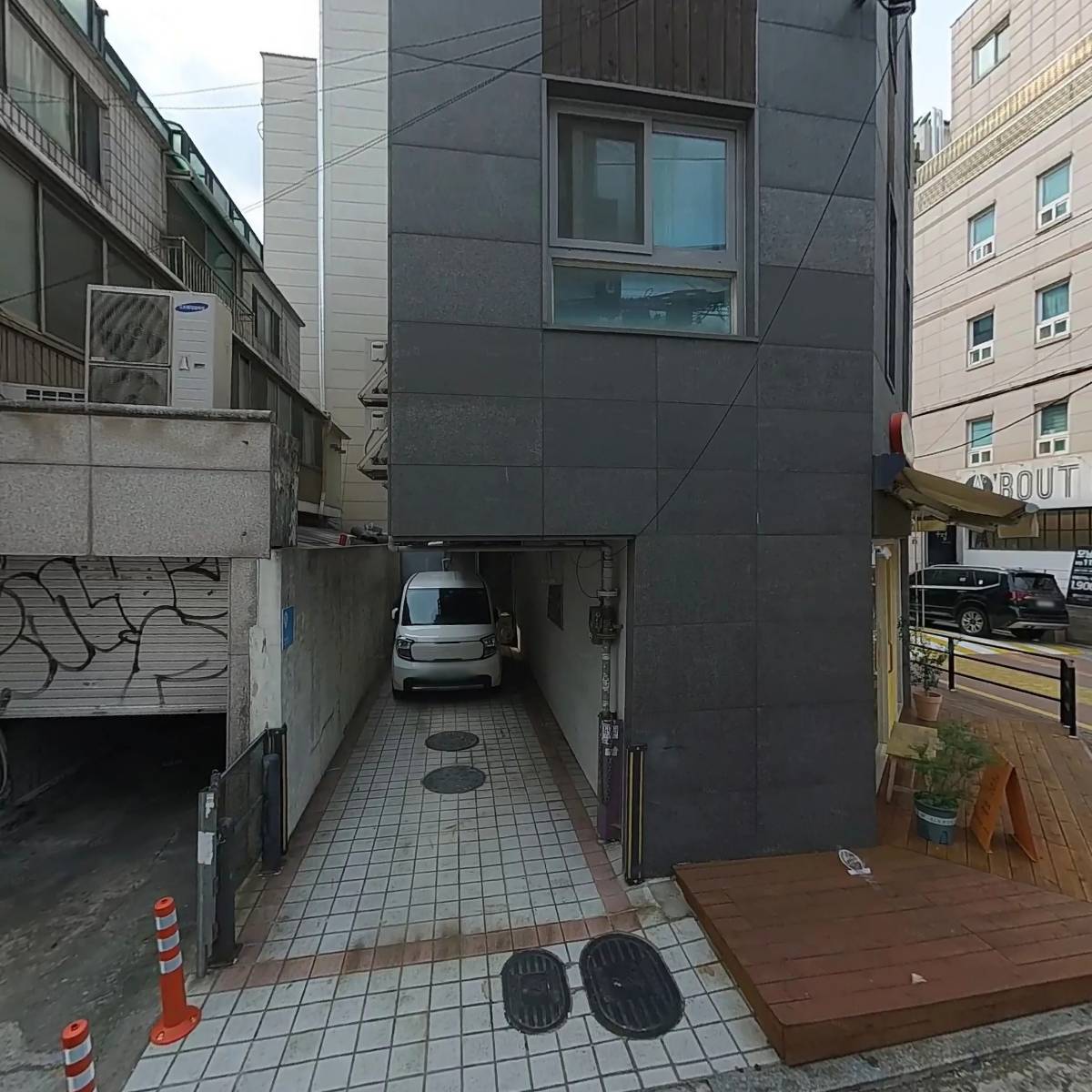 오봉집경희대점