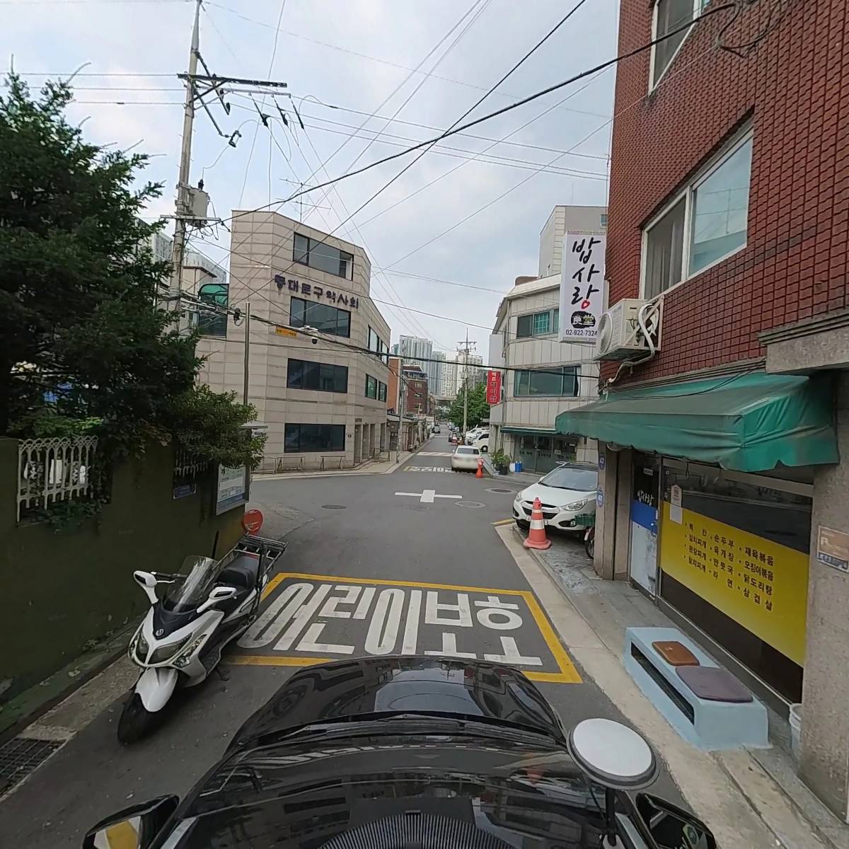 한사람_4