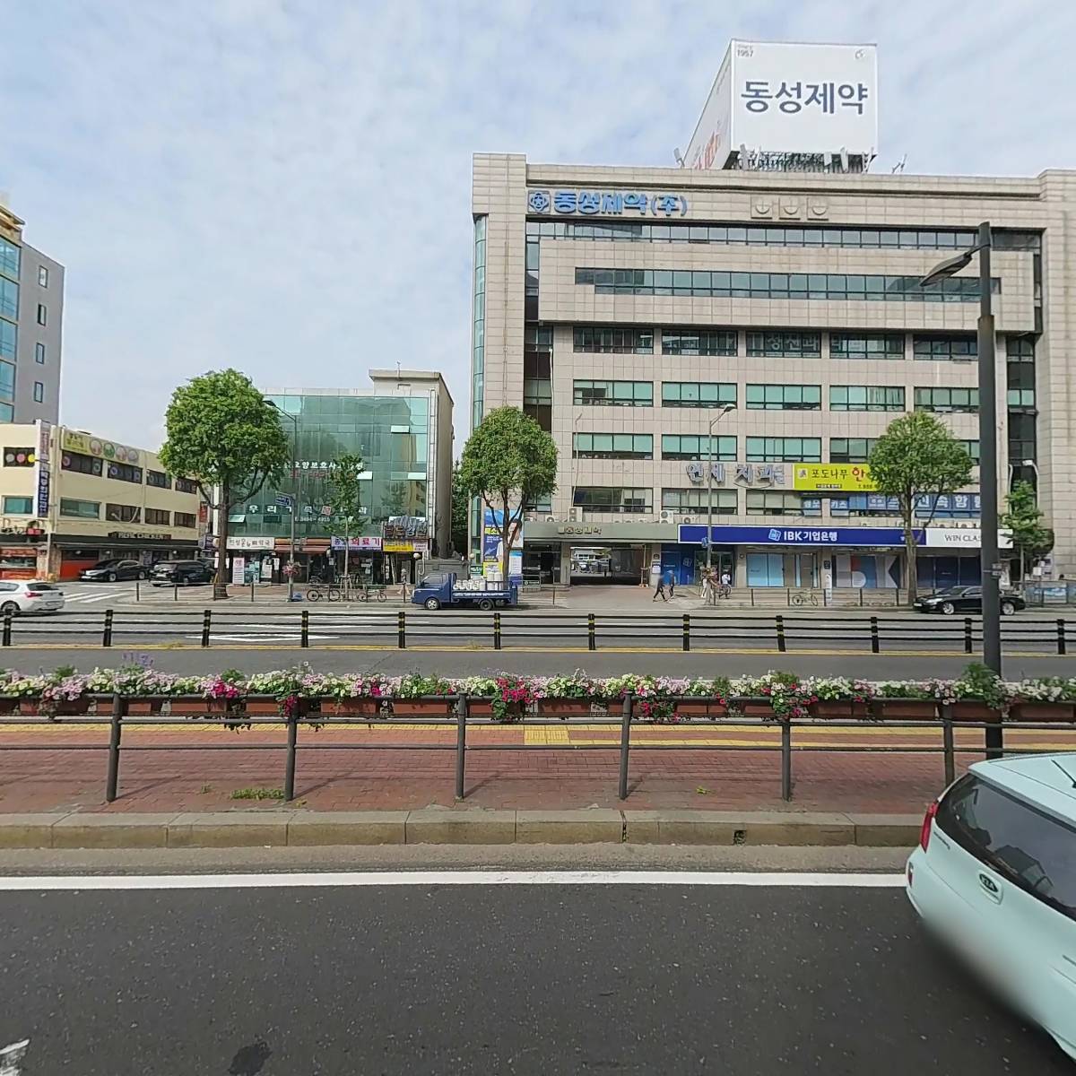 도봉안심치과의원_3