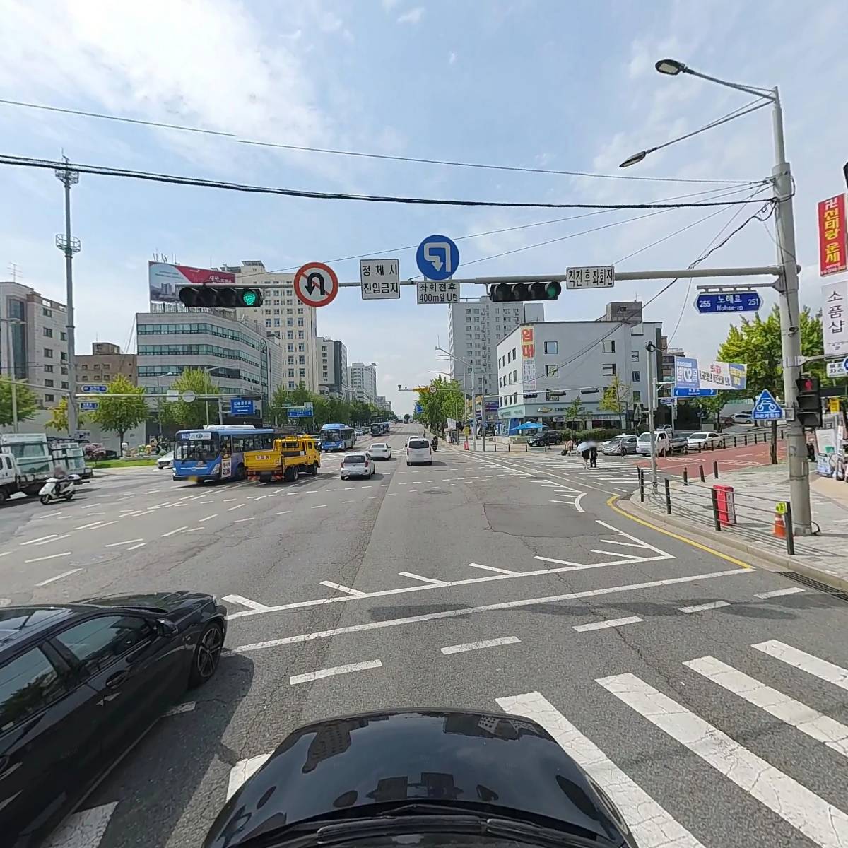 서울 쌍문역서측 도심공공주택복합사업 주민대표회의_4
