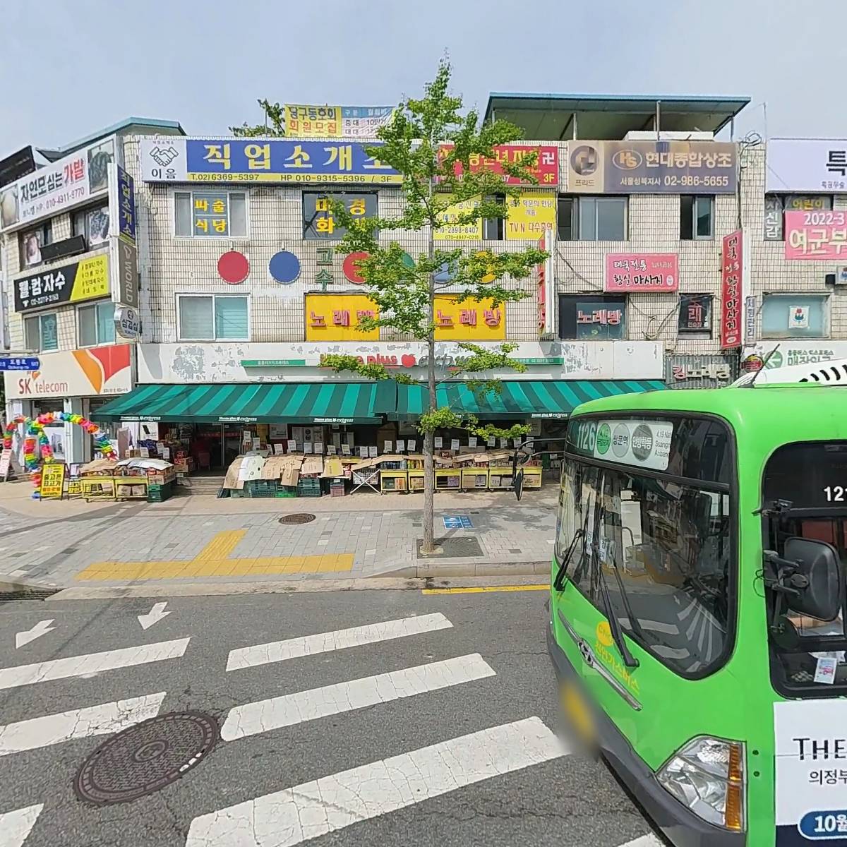 서울 쌍문역서측 도심공공주택복합사업 주민대표회의