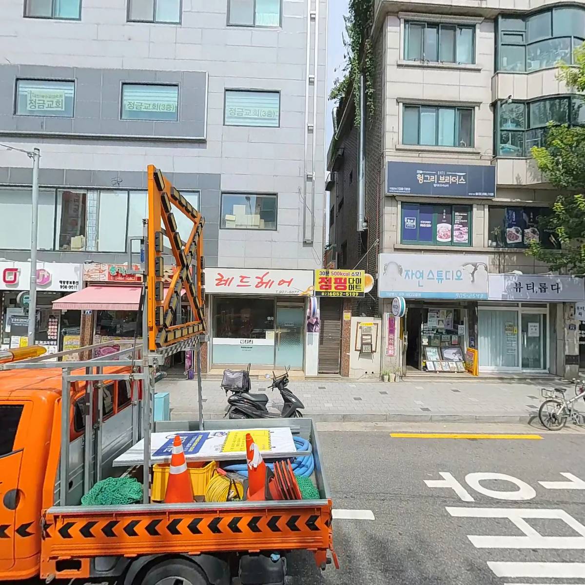 준콜_3