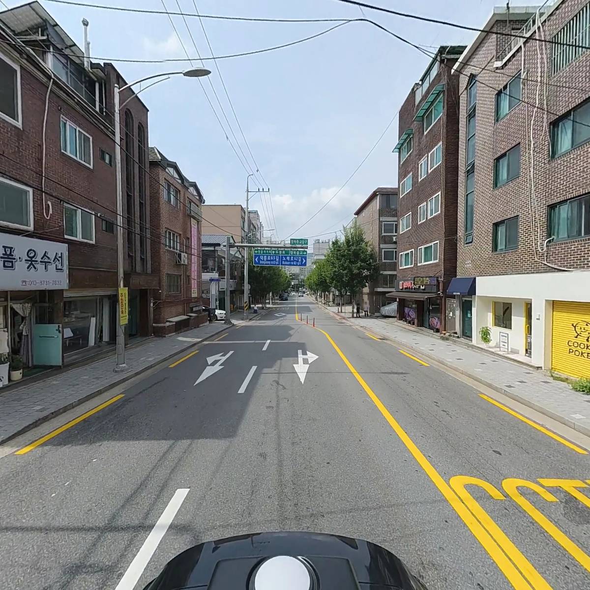 에이와이에이치_2