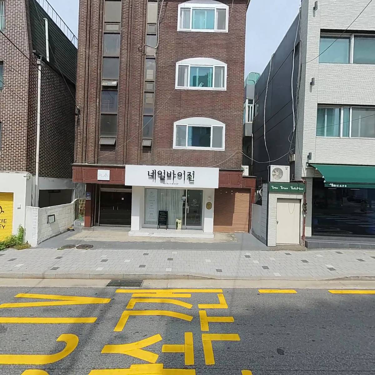 에이와이에이치_3
