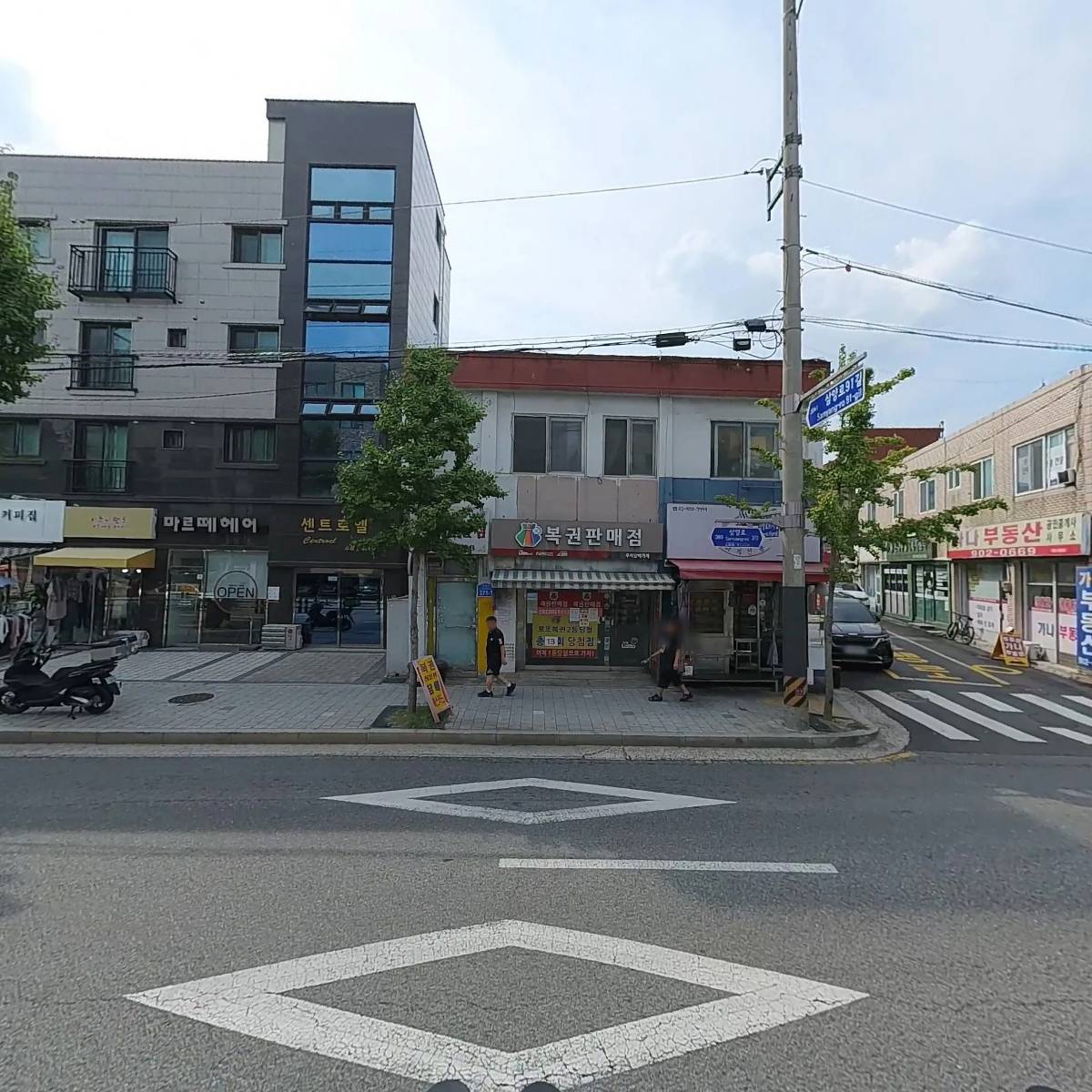 원 헤어샵_3