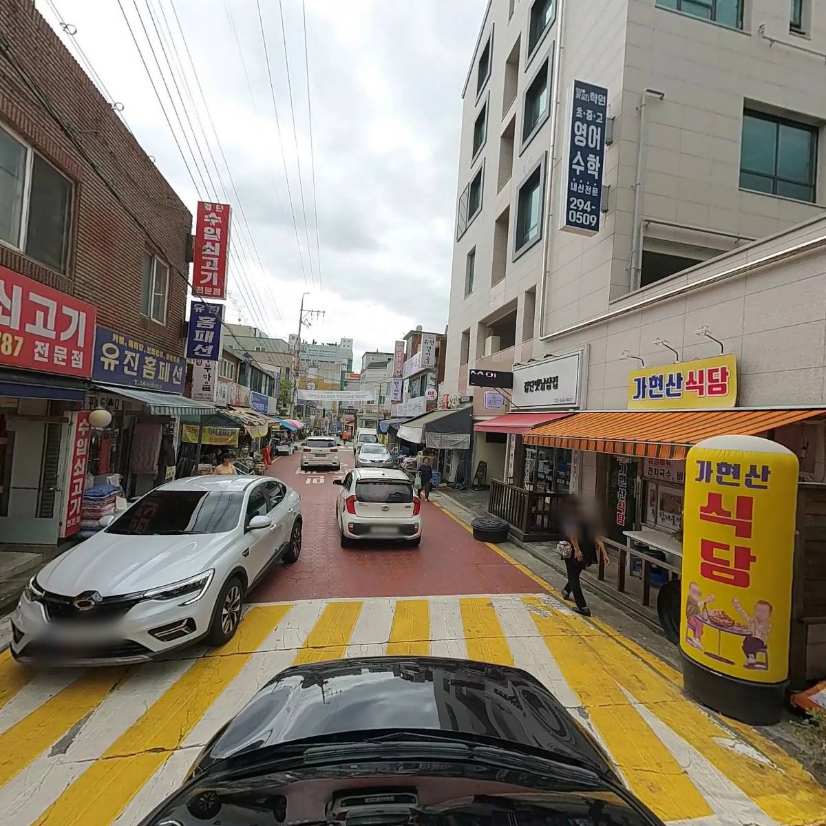 청호공인중개사사무소_4