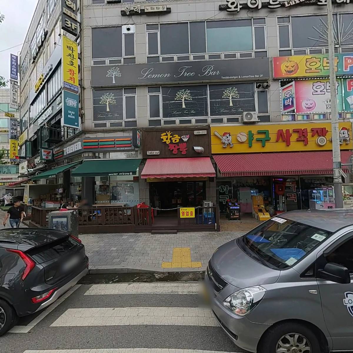포토이즘박스 검단사거리점