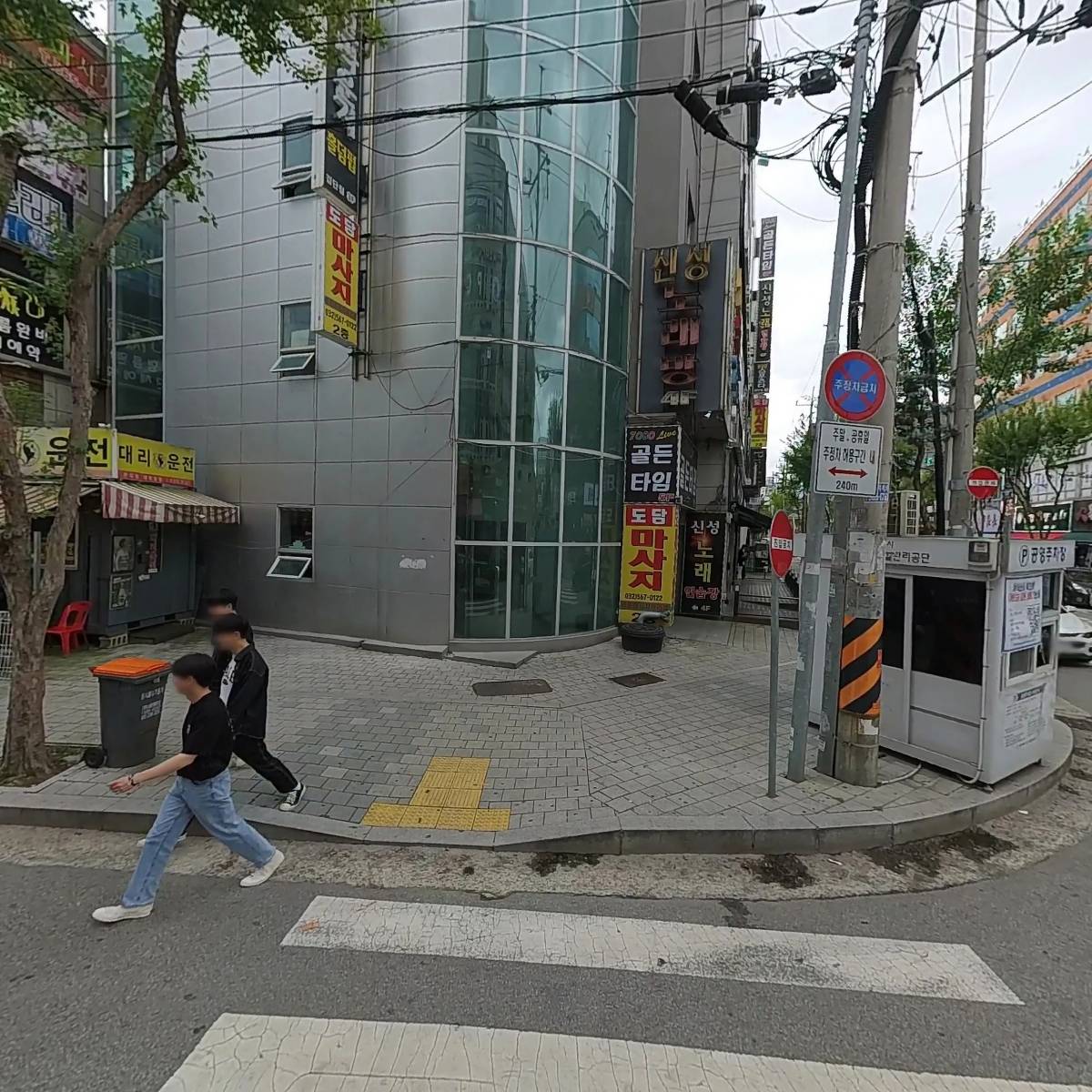 포토이즘박스 검단사거리점_3