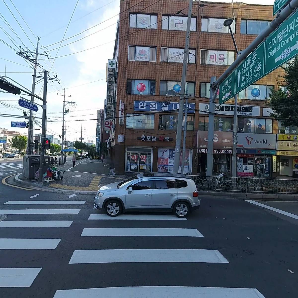 한국불교전통조계종미륵암_3