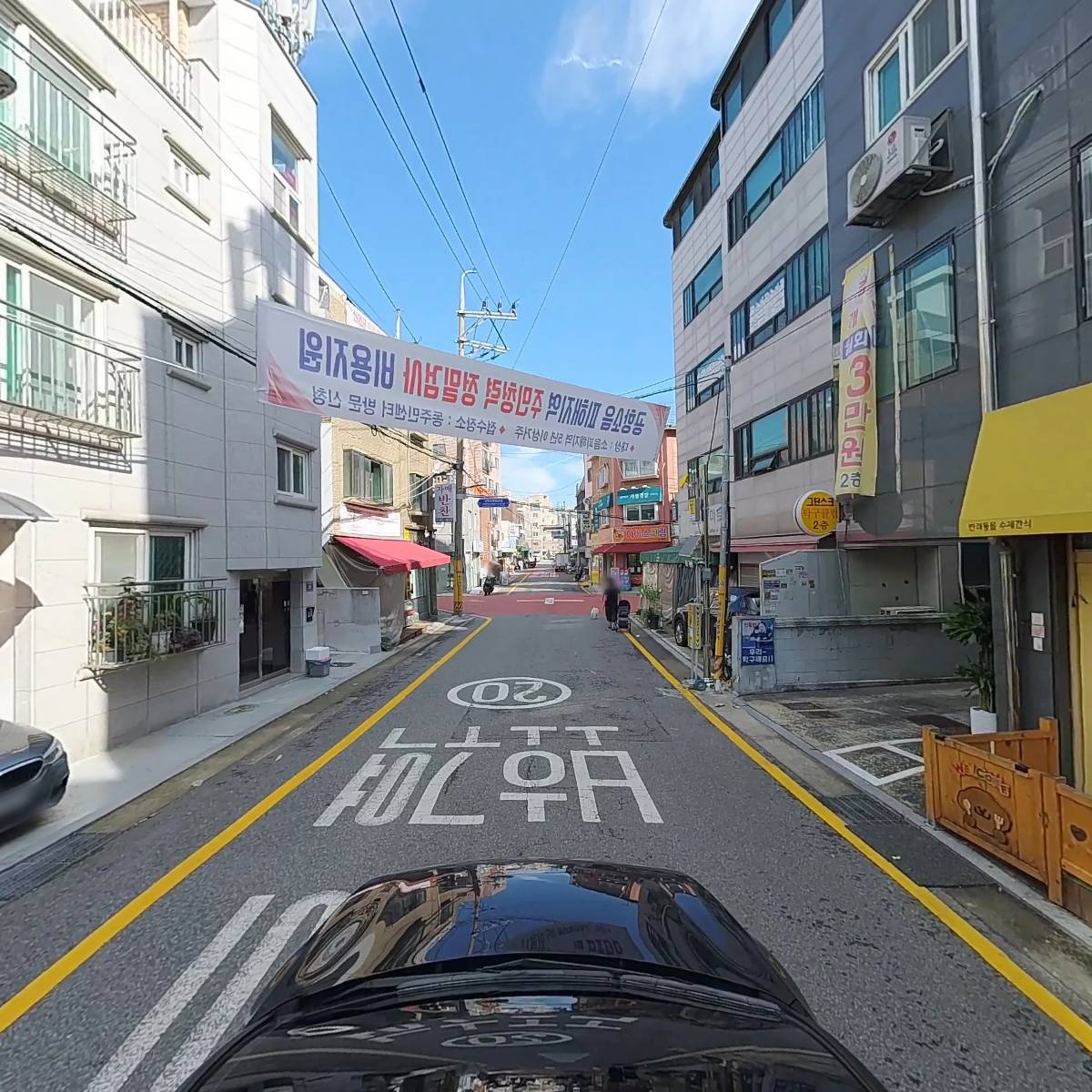 그단스크 탁구클럽_4