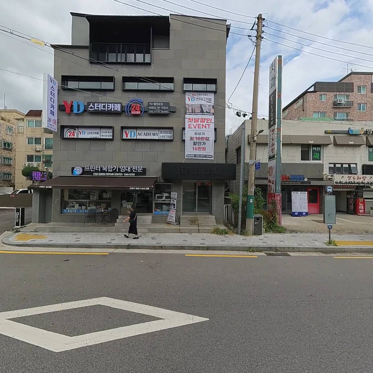 (주)제브라다니오_3