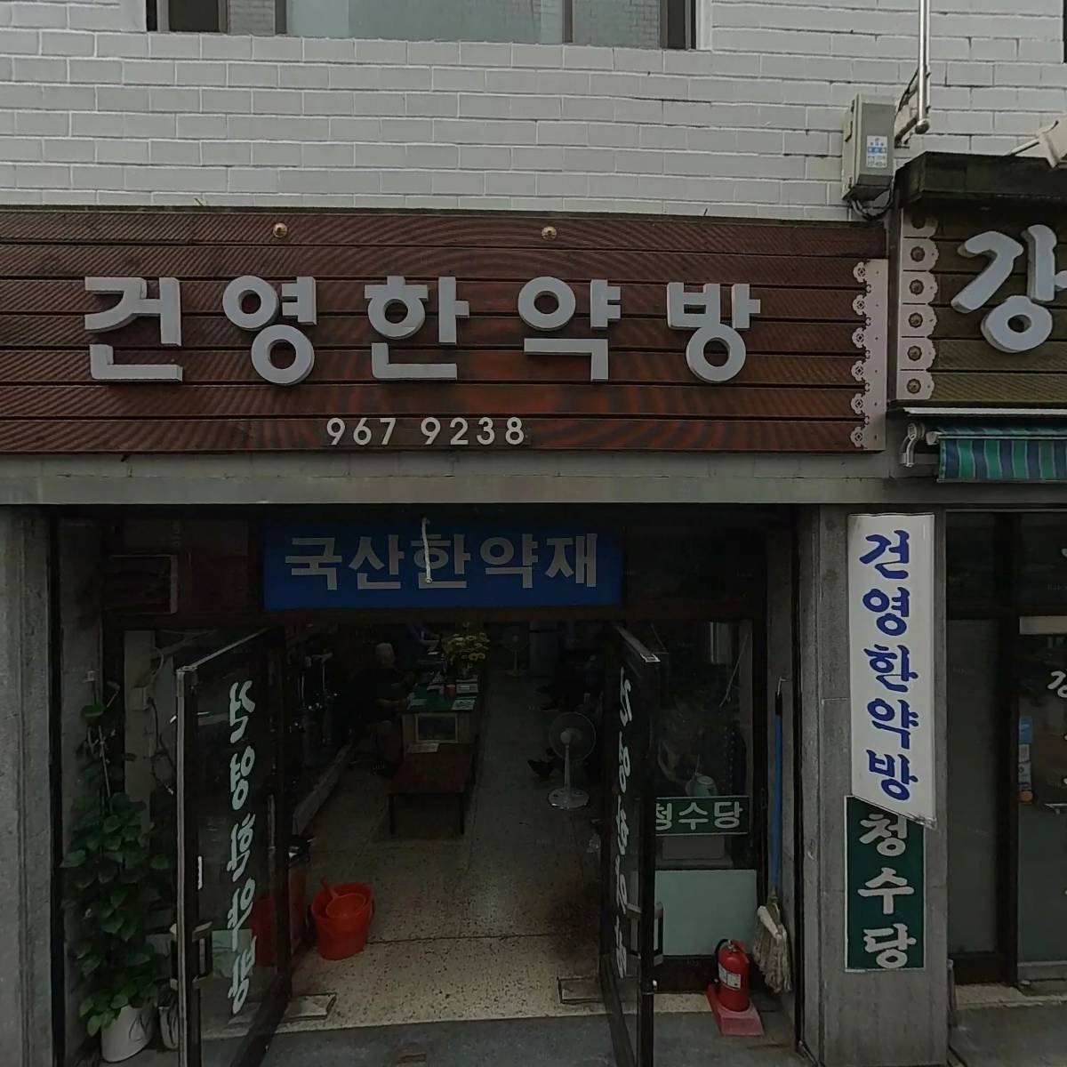한국장애인사진협회