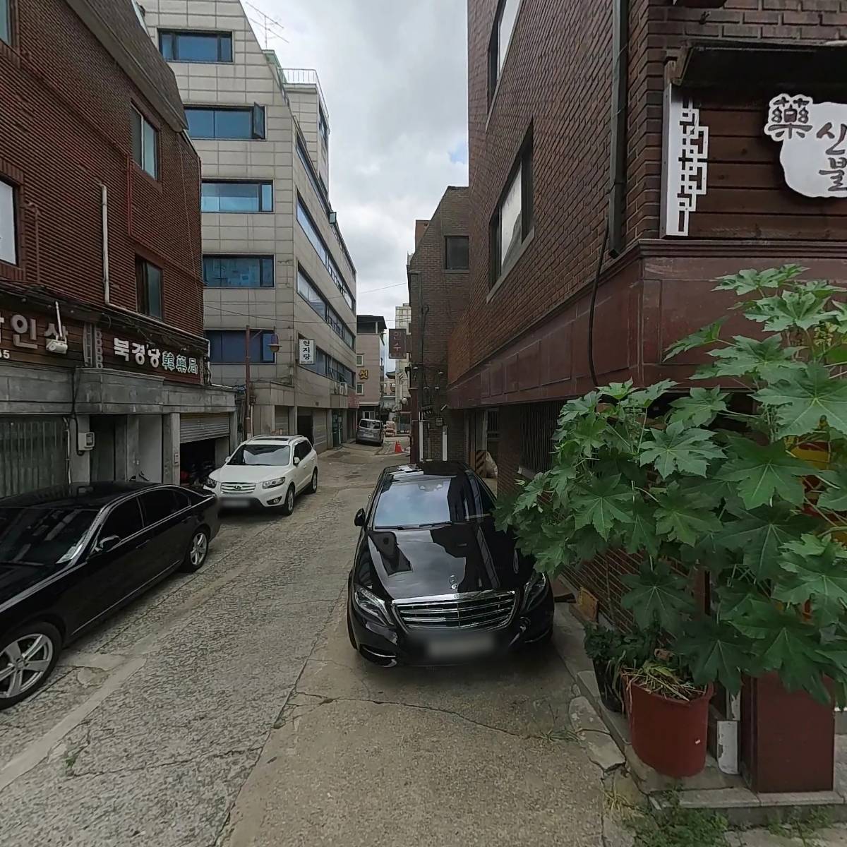 고려식품제분소