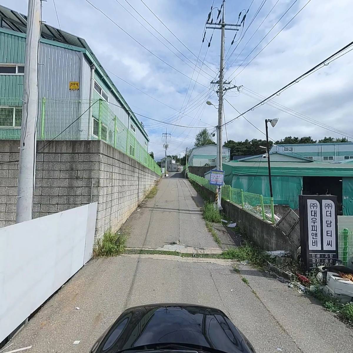 태산금속_4
