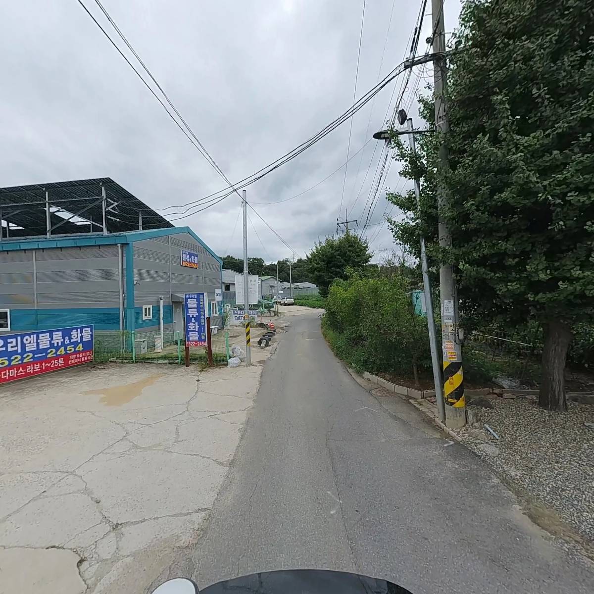 대한예수교장로회반석교회_2