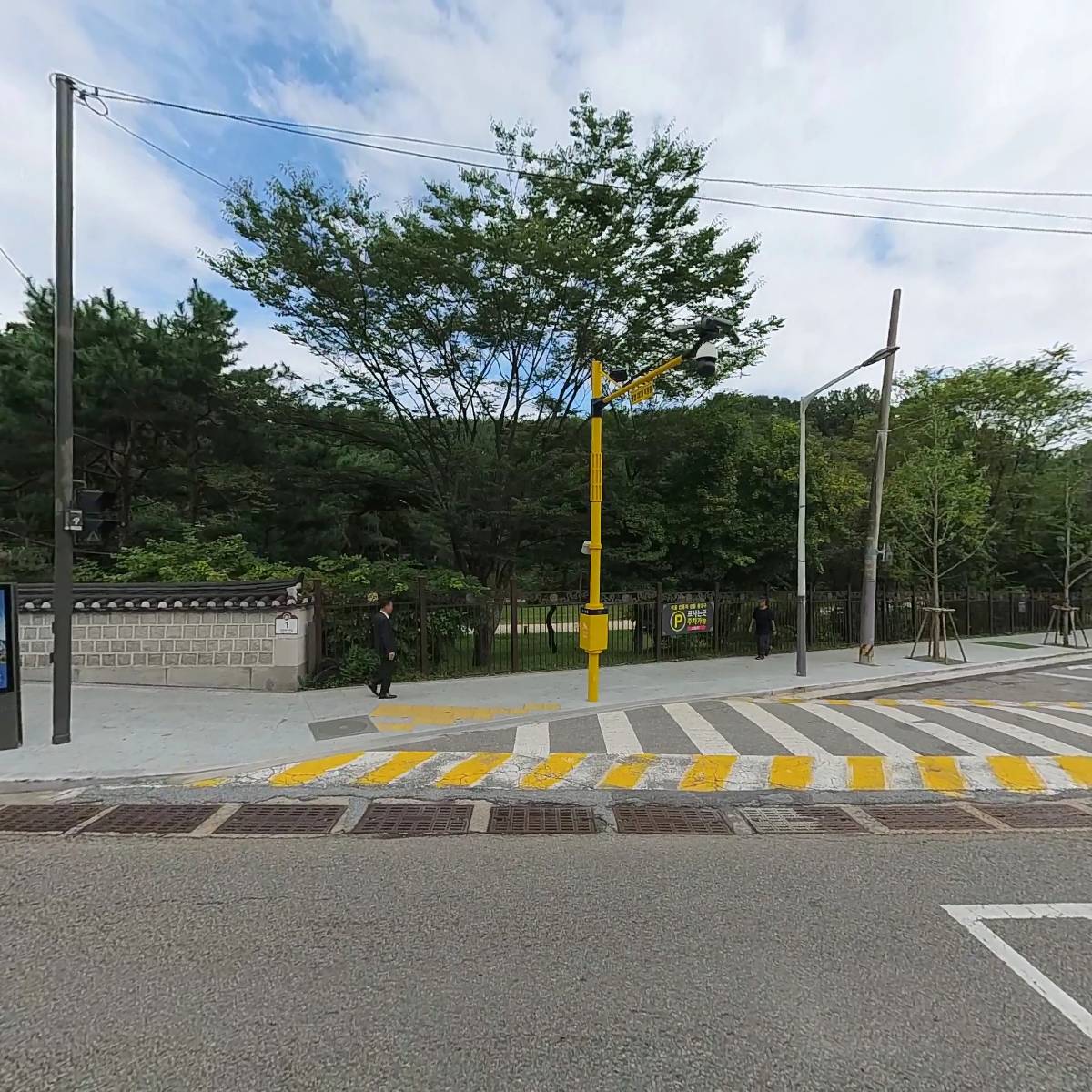 주식회사 지디엔터홀딩스
