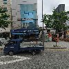 (주) 쿨펫