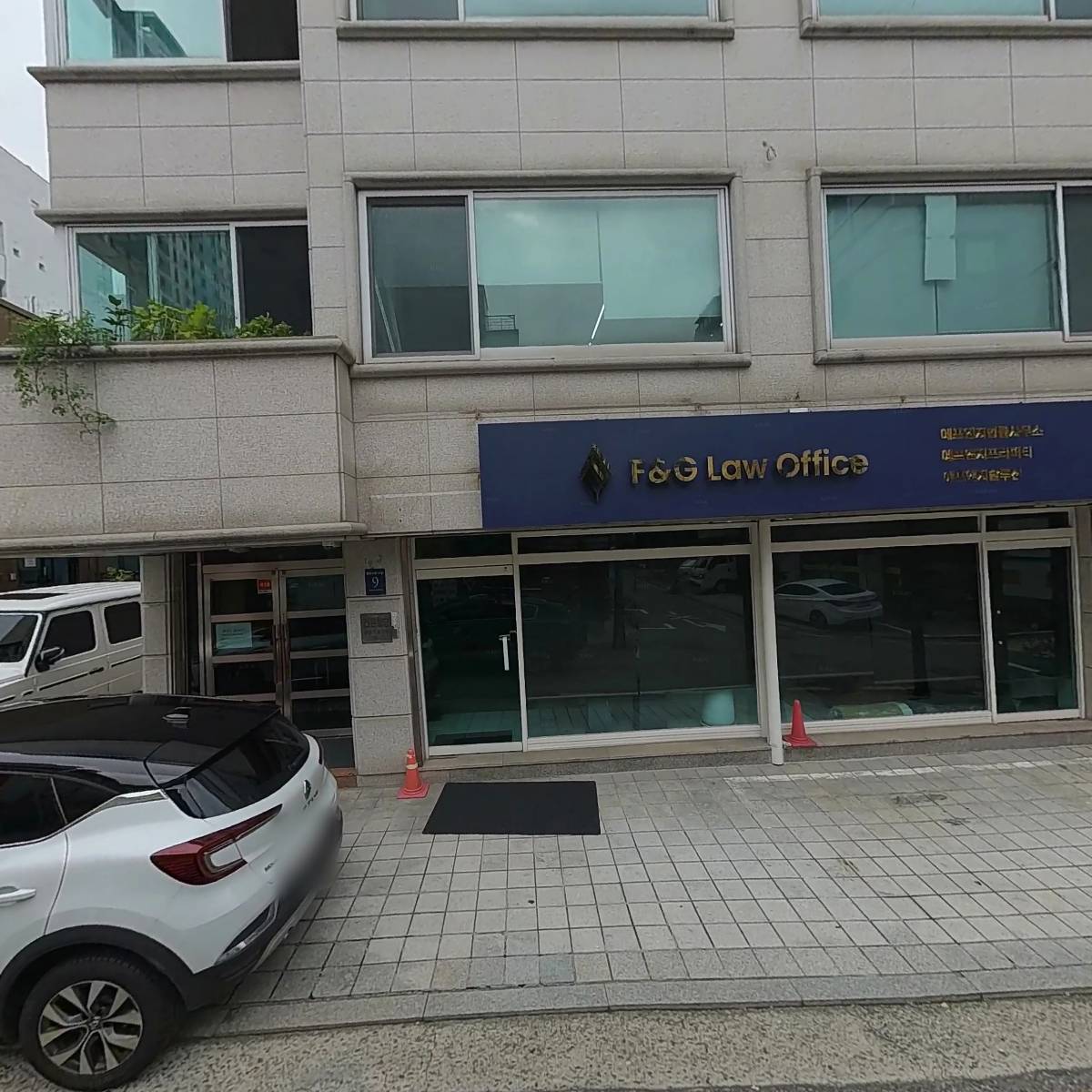 （주）모브앤디