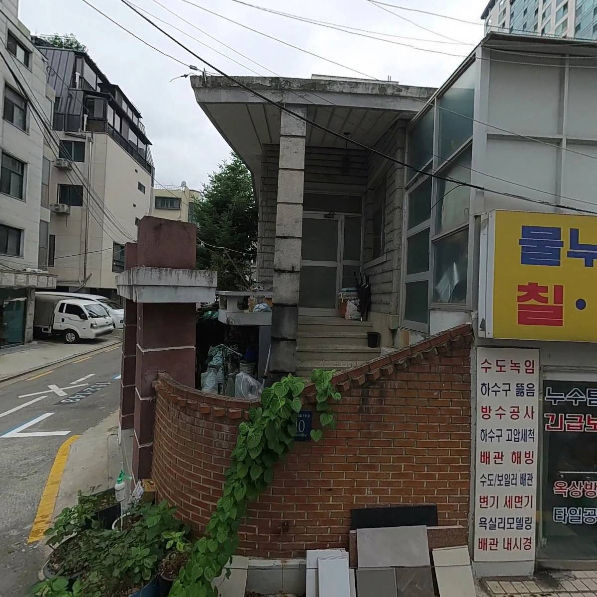 （주）모브앤디_3