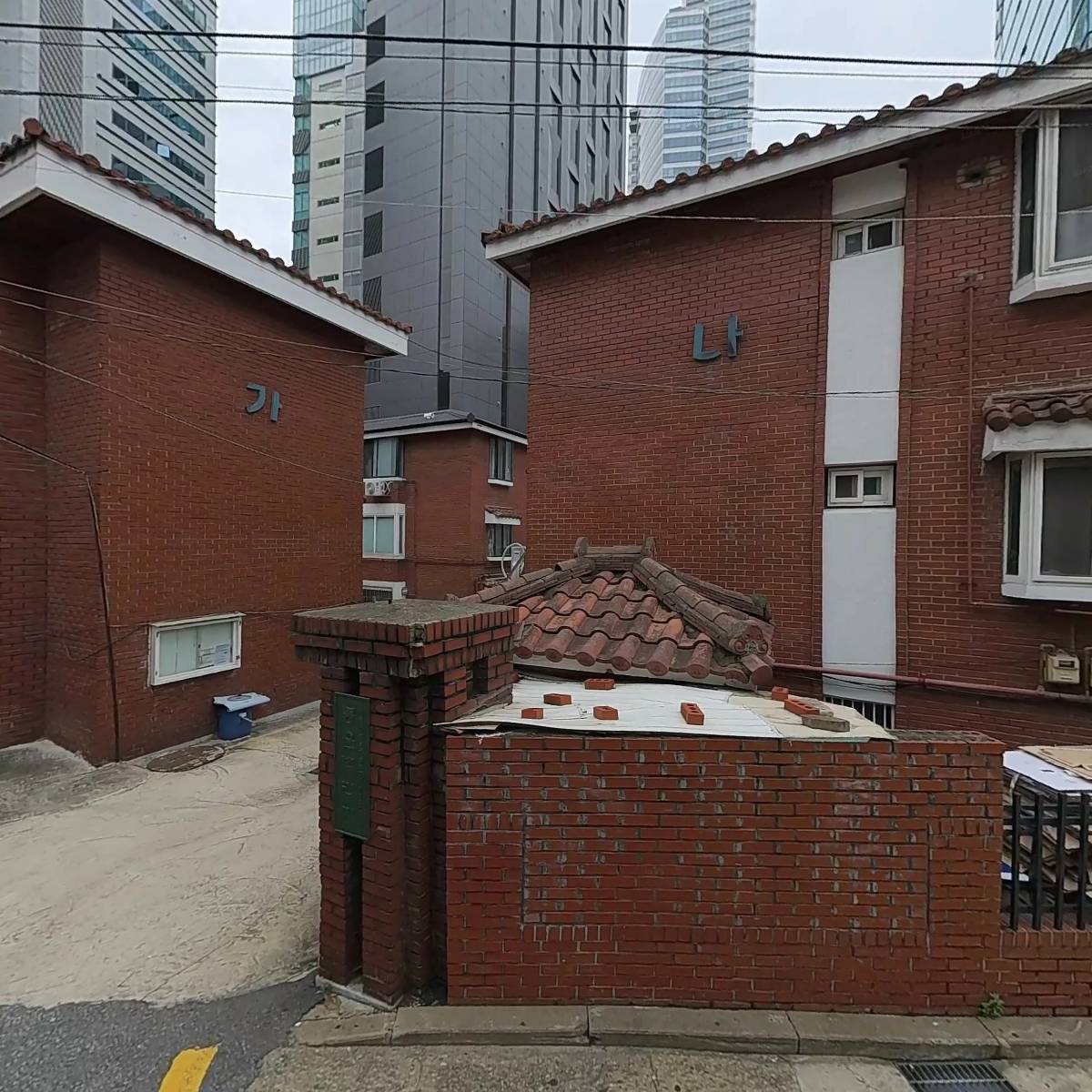 주식회사 위드인씨앤씨