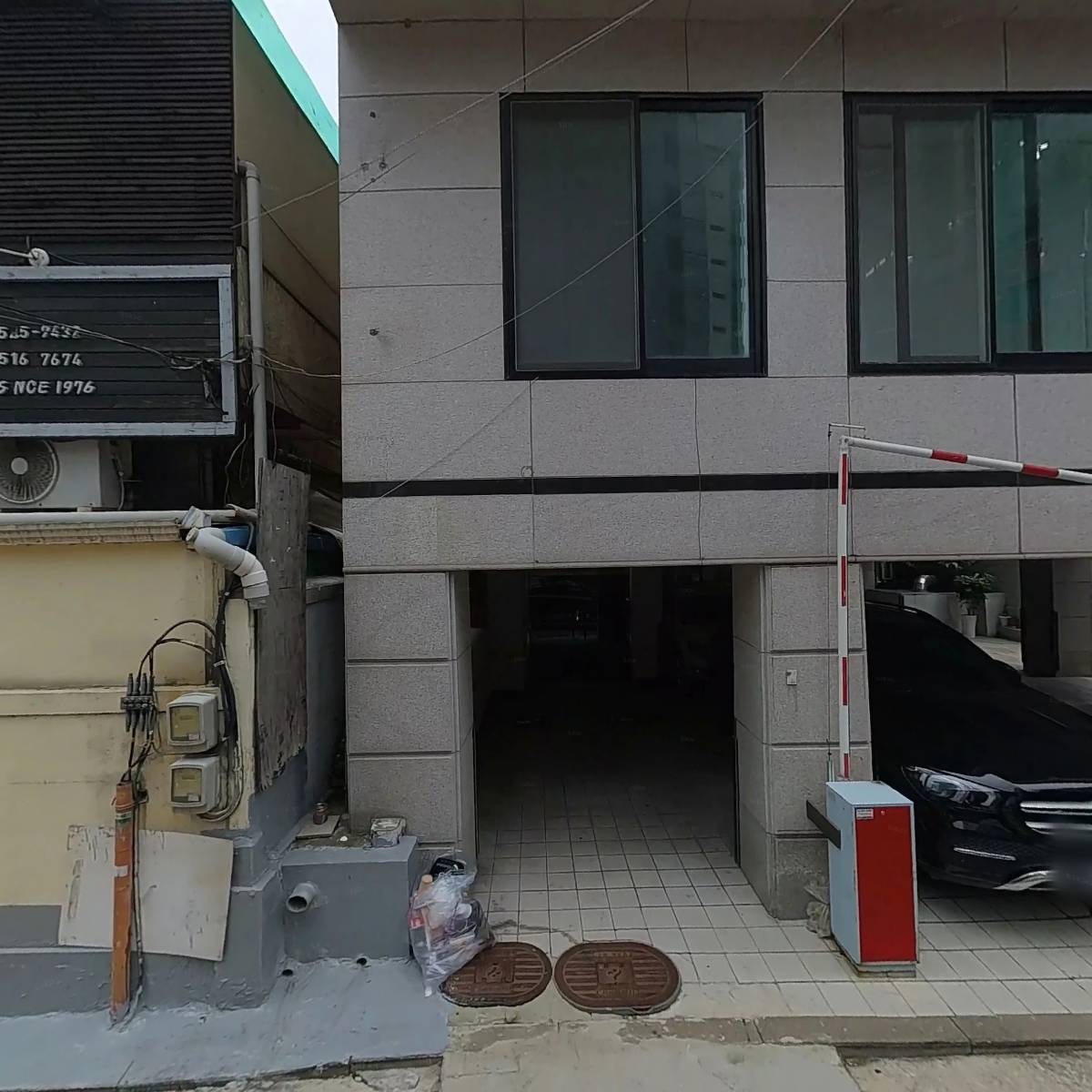 주식회사 위드인씨앤씨_3
