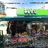 만년닭강정(신대방삼거리역점)