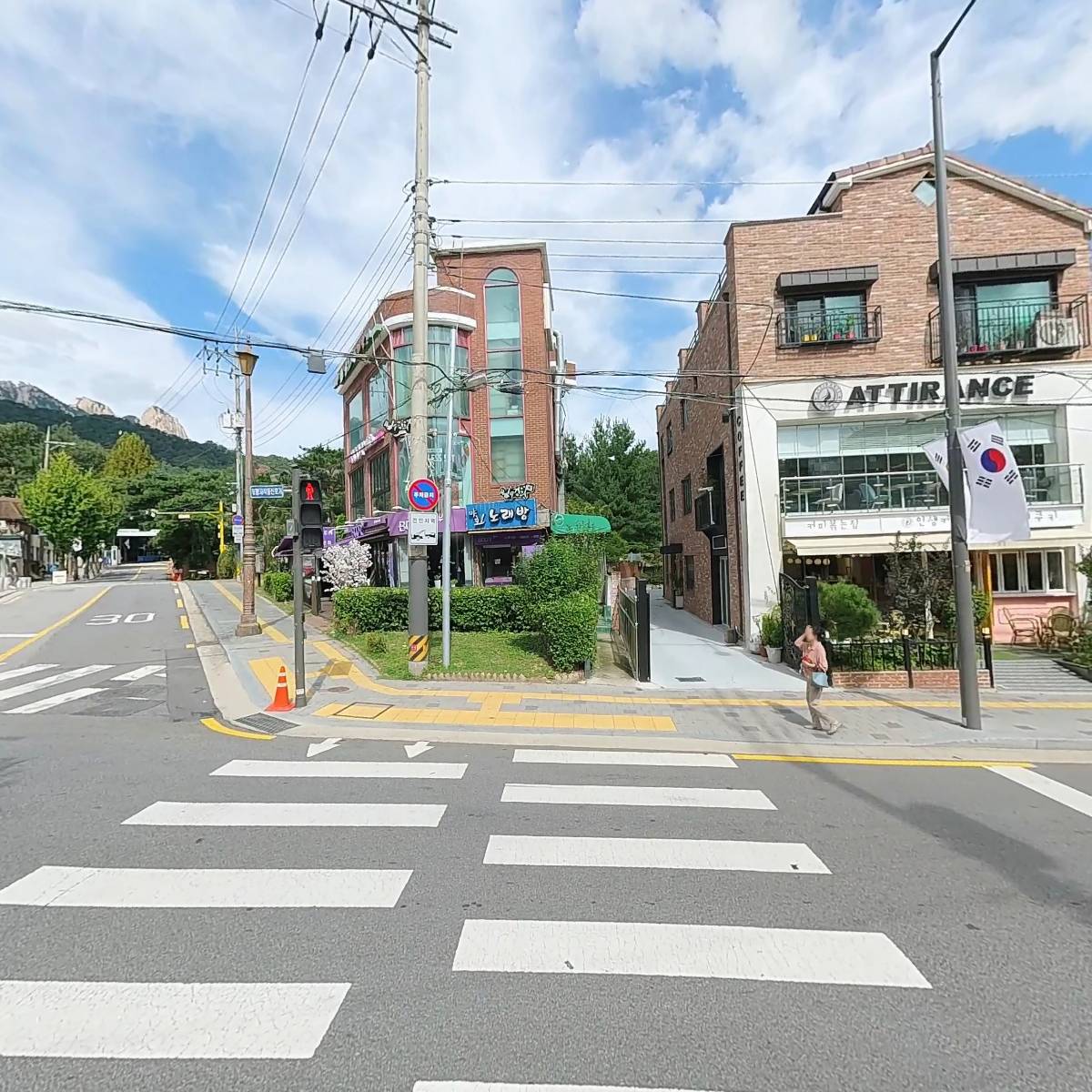 비르케_3