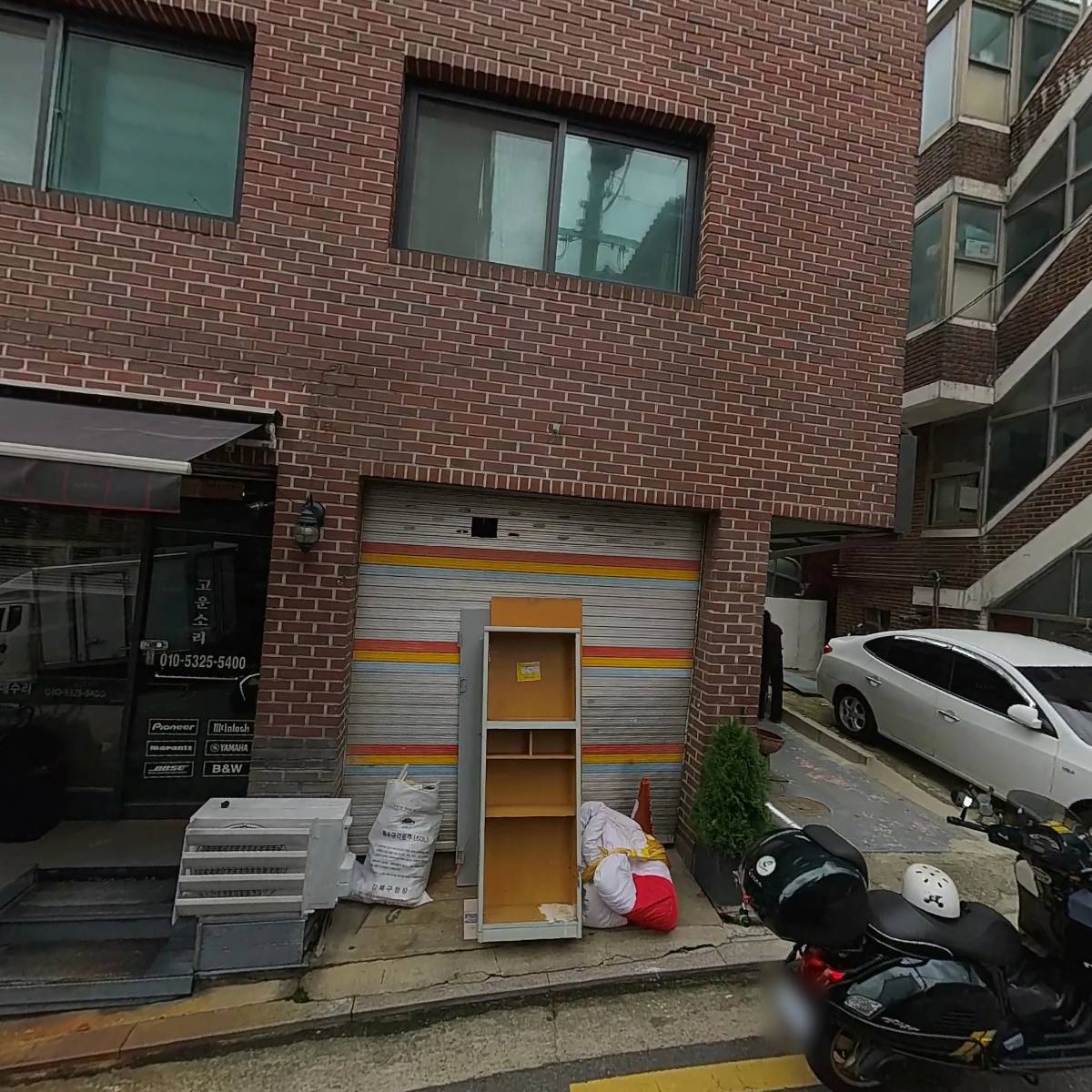 콜드슬립(koldsleep)