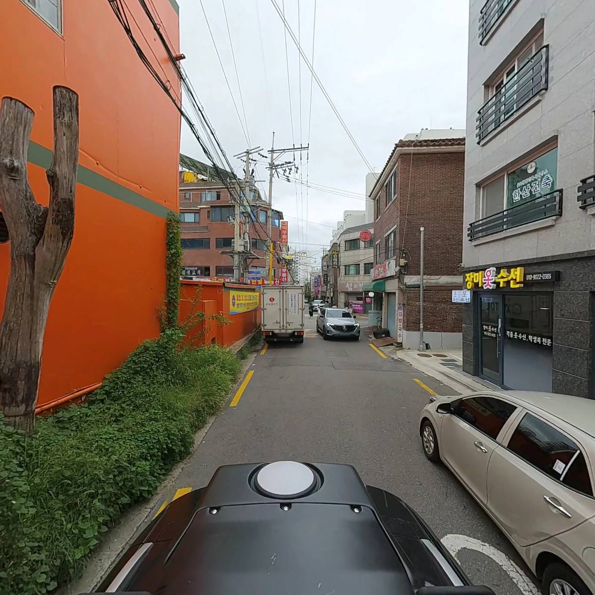 에브리윤_2