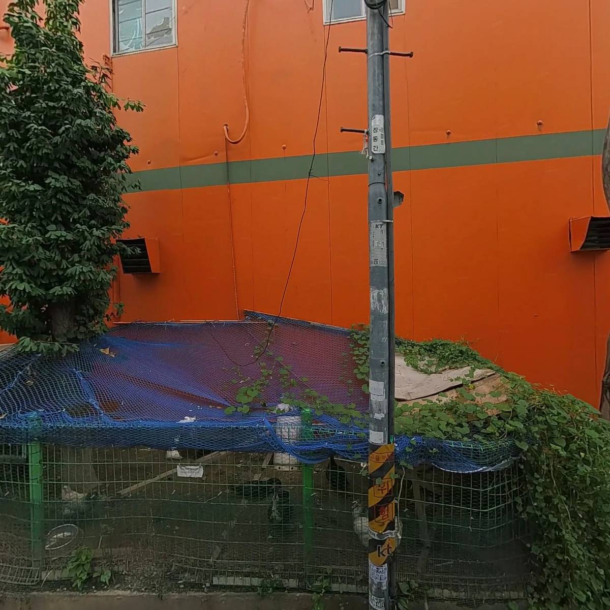 에브리윤
