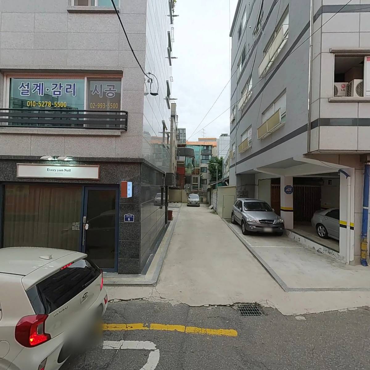 에브리윤_3