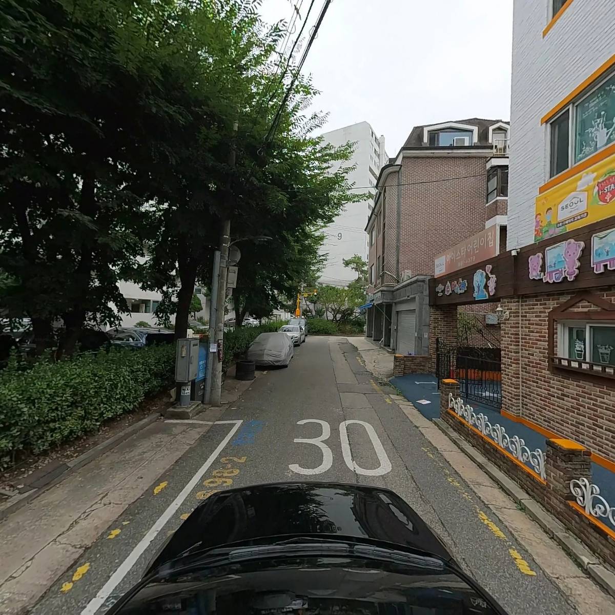 스카이물류_4