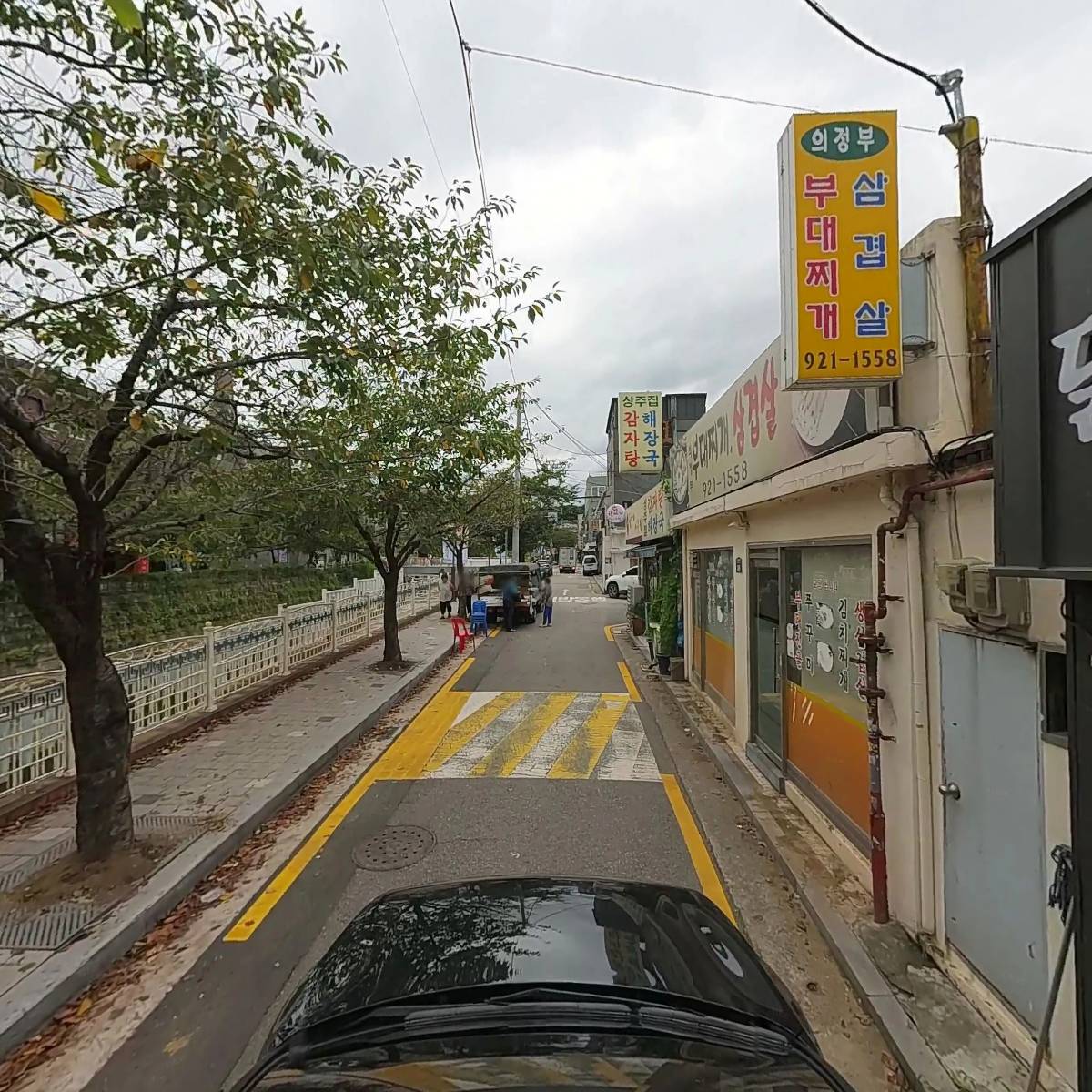 계백집_4