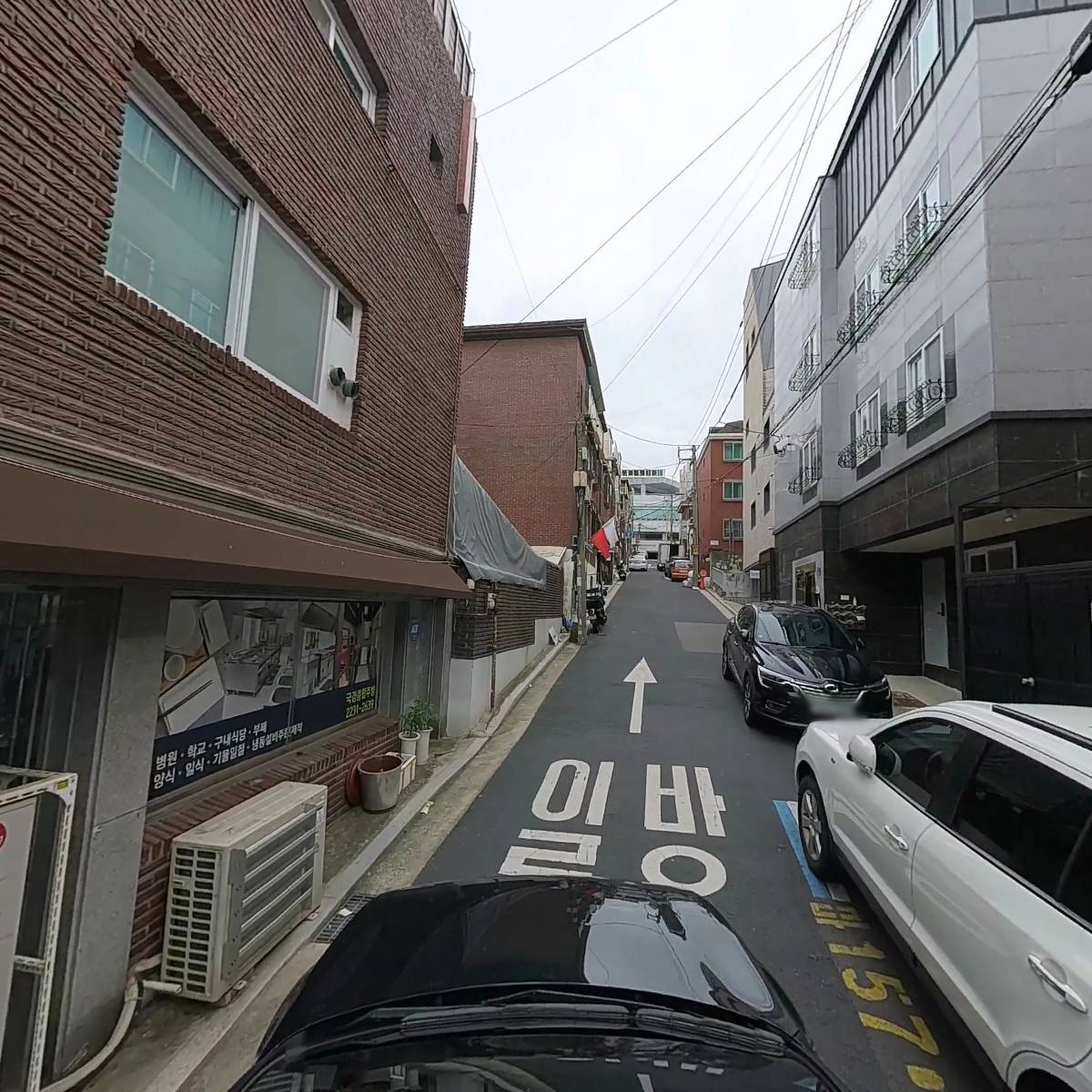 국경종합주방_4