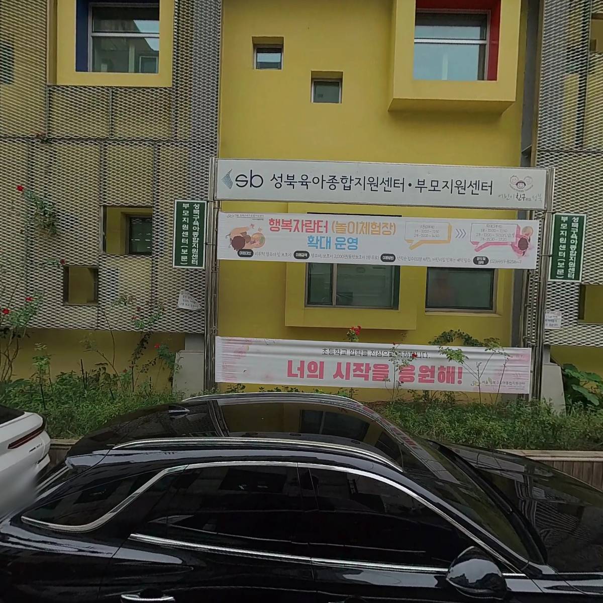 유니 미디어_3