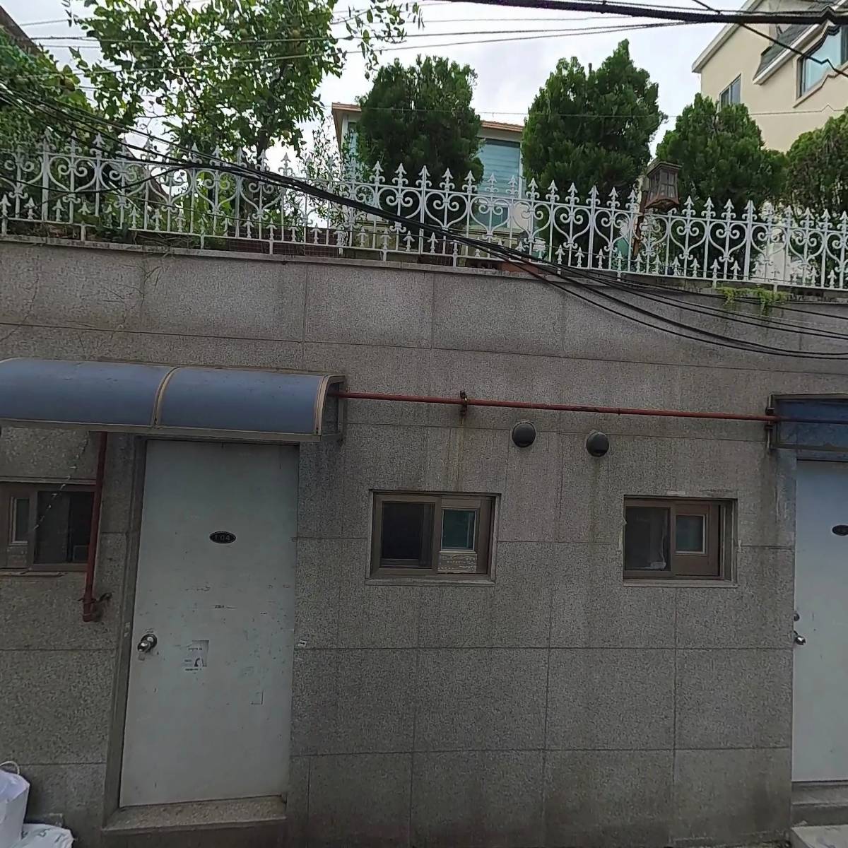 카페루바토