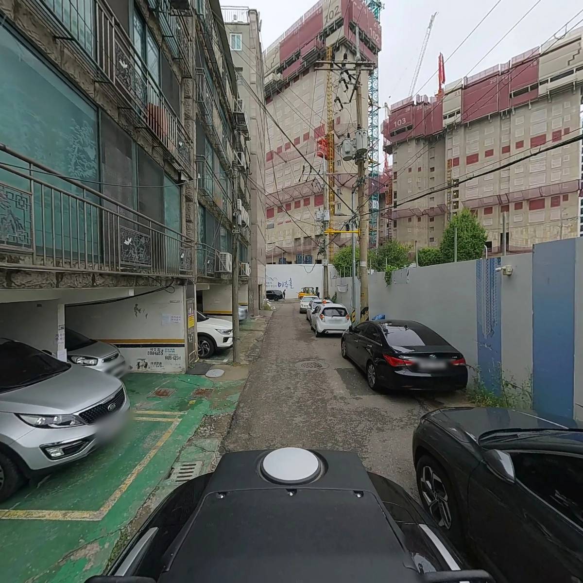 화우돈_2