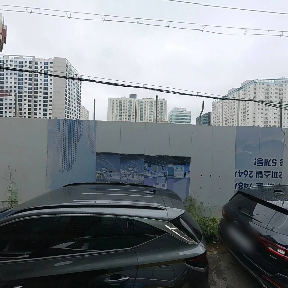 화우돈_3