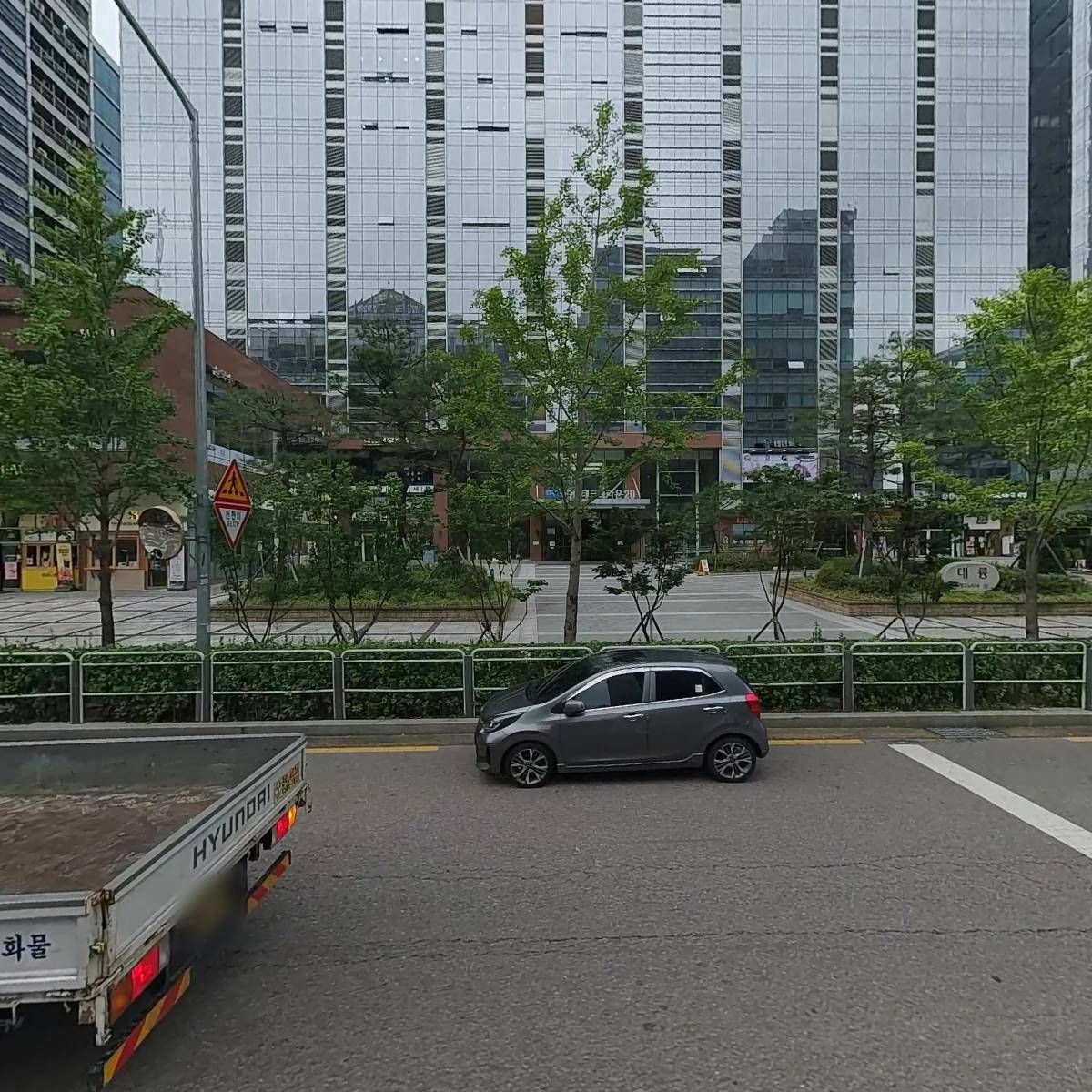 (주)에스에이치리더스