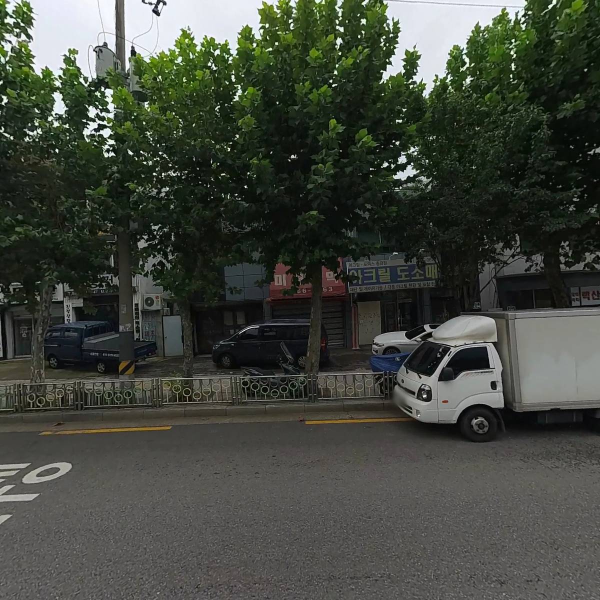 예스런(만나플러스)