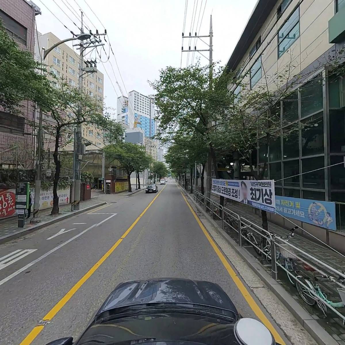 페이퍼월드_4
