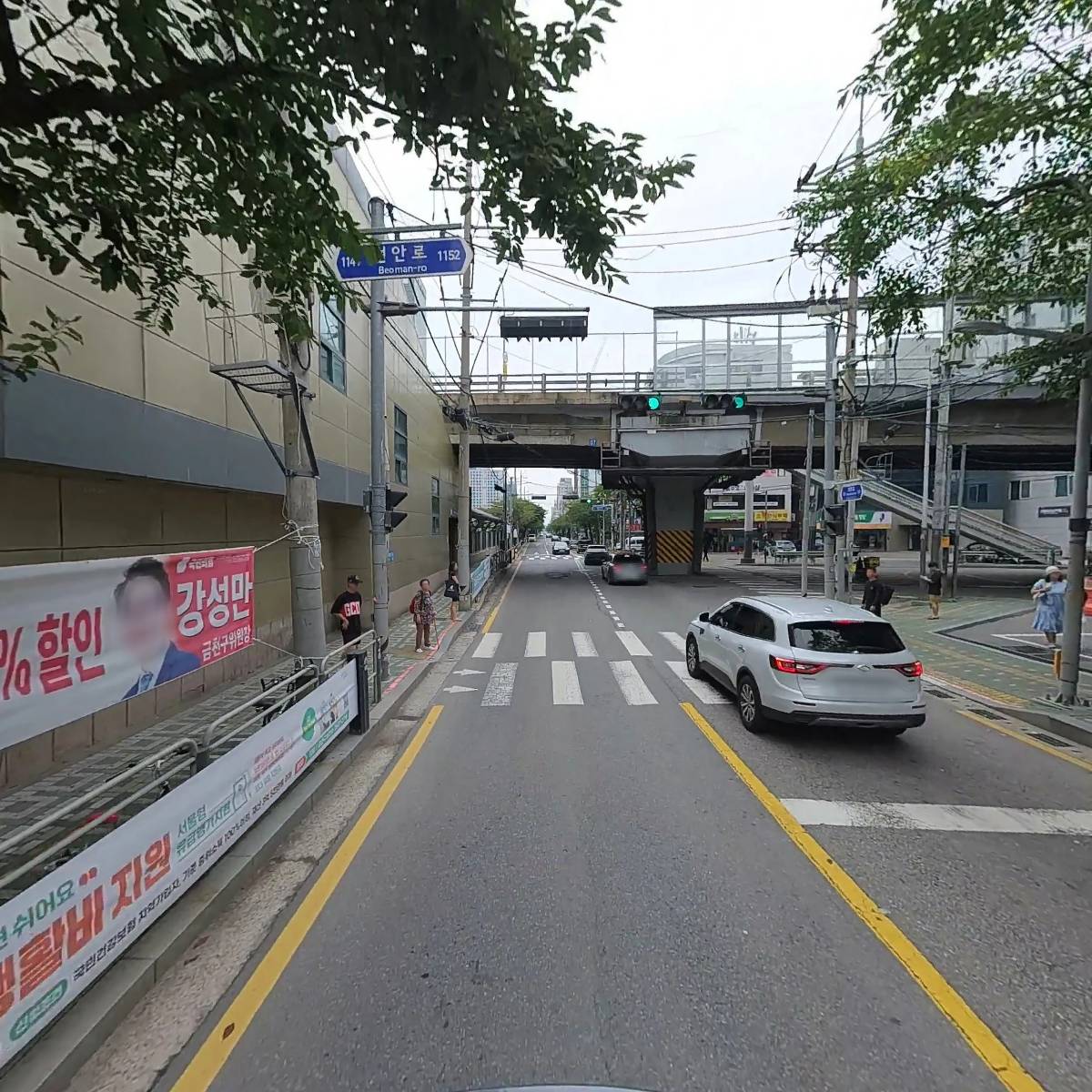 페이퍼월드_2