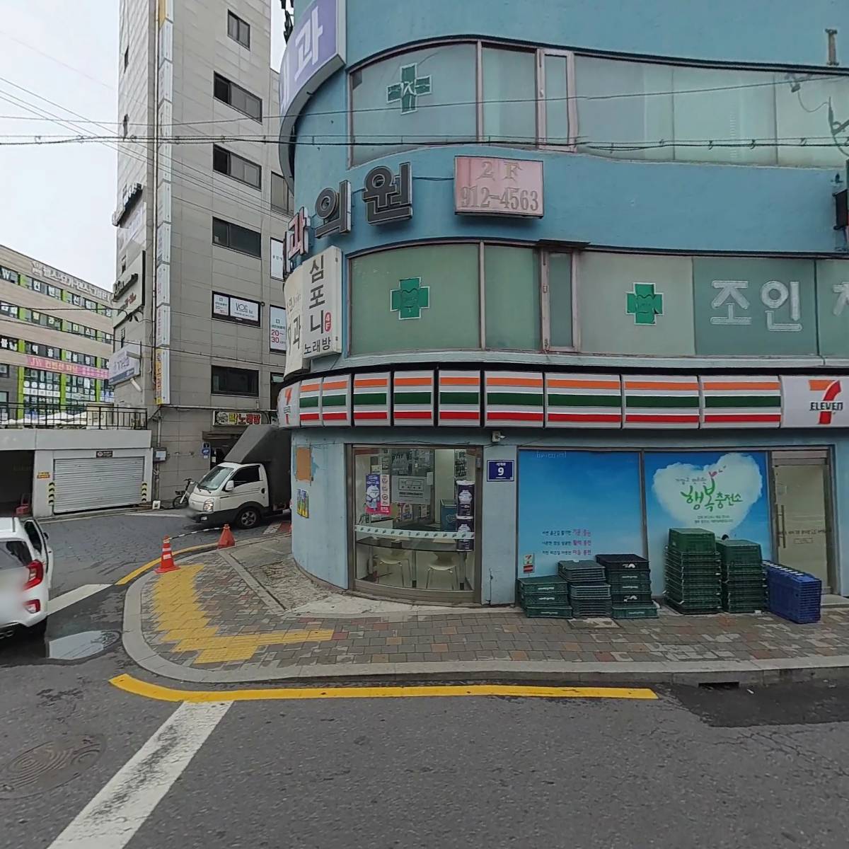 춘천 불타는 닭갈비_3
