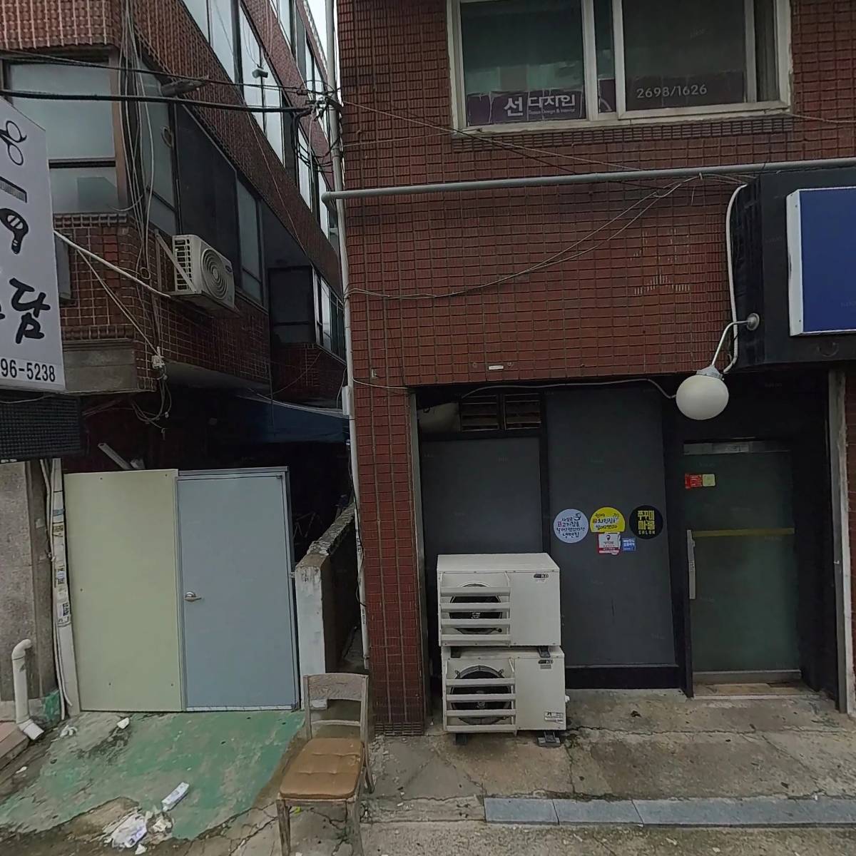 브라이트스타강서