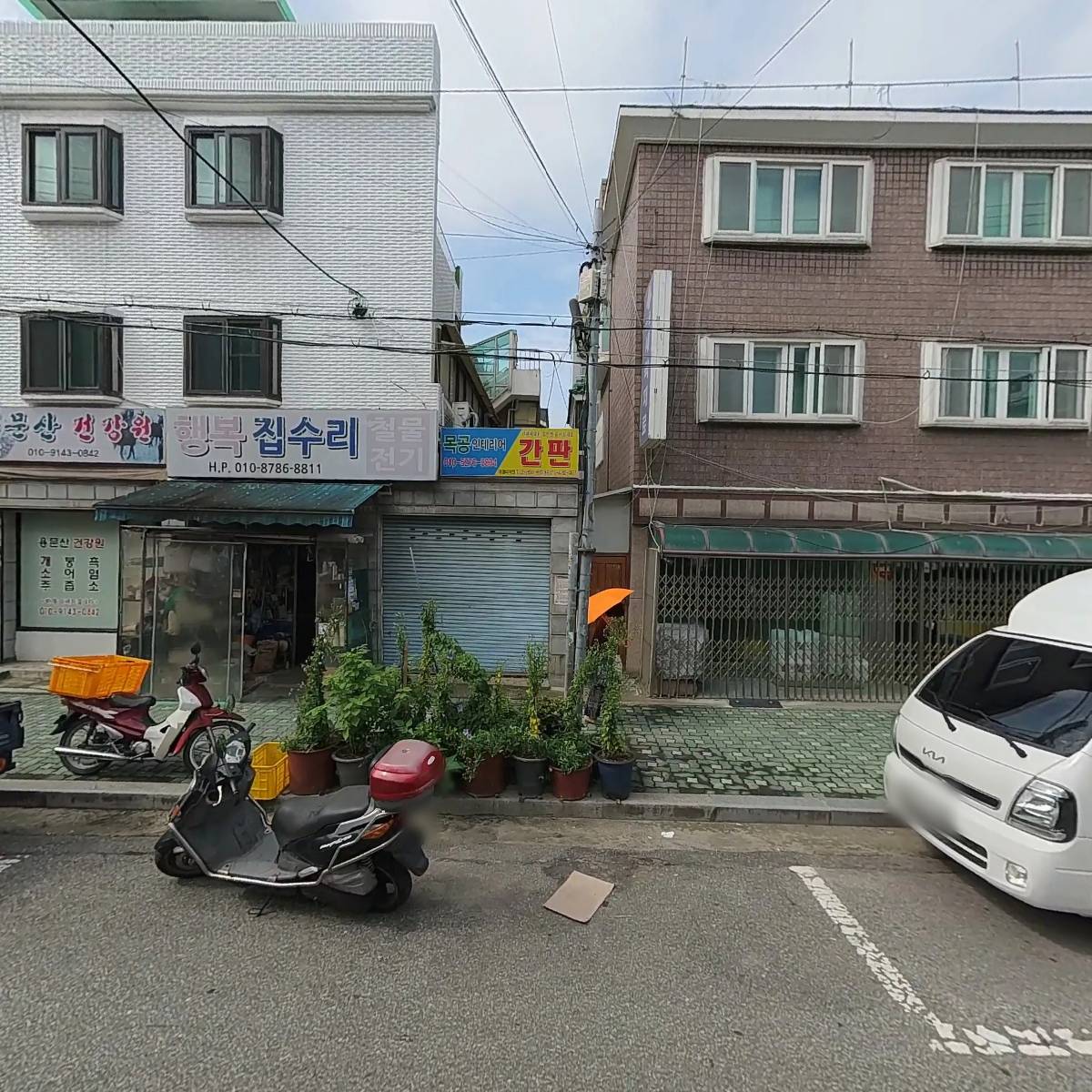프랑킨숯불양념구이치킨 신월점_3